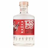 Kaikyo 135° East Hyogo Dry Gin 42% 0,7 l