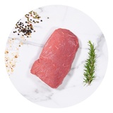 Hovädzí Rump steak cca 350g KRAVA&CO VÝPREDAJ