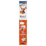 Kinder Chocolate Tyčinky z mliečnej čokolády s mliečnou náplňou 24 ks 300 g