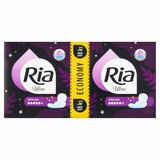 Ria Ultra Super Long hyg.vložky 18ks