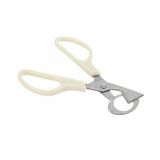 Orion Nožnice na prepeličie vajíčka