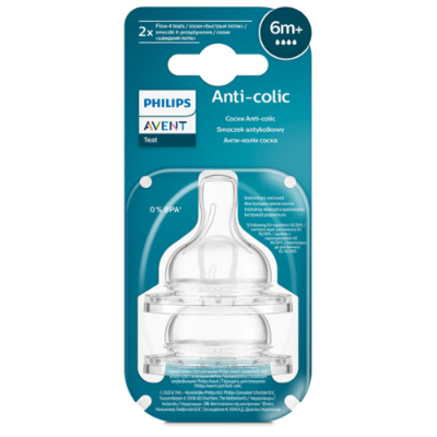 Avent Cumlík Anti-colic 6m+ 2ks