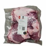 Bravčové plece bez kosti cca 3,5kg Baron