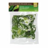 Mr.Limetkové listy Rangpur (celé) 250g