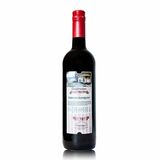 Víno č. Cable car Cabernet Sauvignon 2020 0,75l US