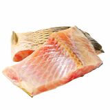 Kapor rybničný polovičky cca 1kg Fjord VÝPREDAJ