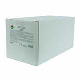 Polievkové guličky Zlaté 4x500g Hügli VÝPREDAJ