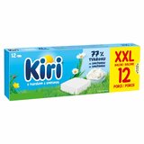 Syr tavený Maxi výhodné balenie 200g Kiri