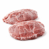 Mrazené Bravčové líčka cca 2kg Kukkonia