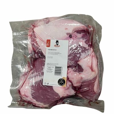 Bravčové plece bez kosti cca 3,5kg Baron