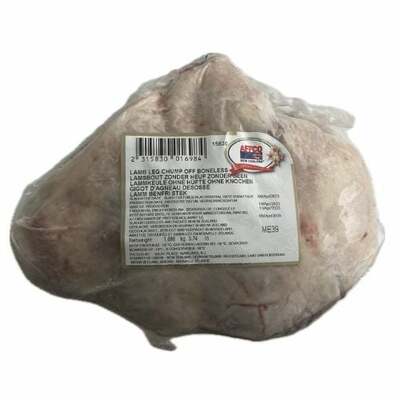 Mrazené Jahňacie stehno bez kosti cca 1,5kg Tenderfood