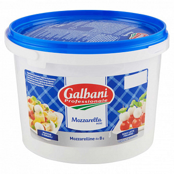 Mozzarella čerešničky náleve 1000g Galbani