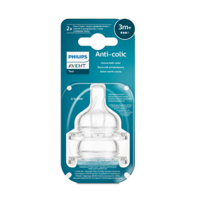 Avent Cumlík Anti-colic 3m+ 2ks