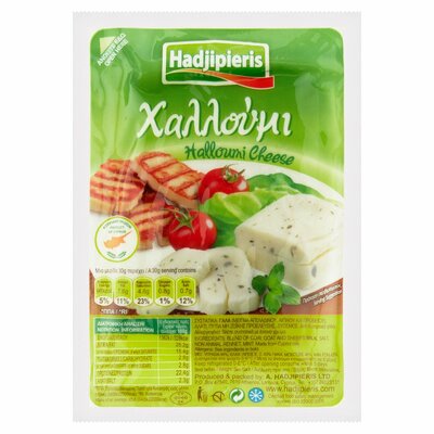 Halloumi syr 200g Hadjipieris