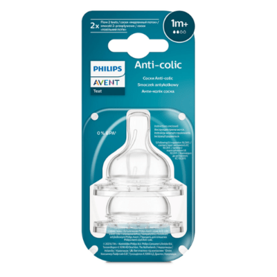 Avent Cumlík Anti-colic 1m+ 2ks