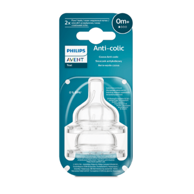 Avent Cumlík Anti-colic 0m+ 2ks