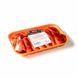 Kuracie krídla Gril mix cca 1kg Hyza